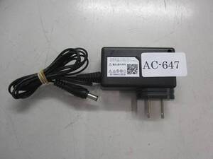 NEC 2AAJ011F 1 12V/0.9A ACアダプタ 通電確認済 AC-647