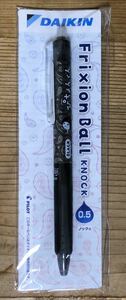 [ new goods * unopened ]DAIKIN*.... kun * friction ball knock 0.5②* black black *PILOT* aqueous ge Louis nki ballpen 