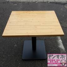 A【業務用】角テーブル カフェテーブル W690mm×D550ｍｍ×H710ｍｍ_画像3