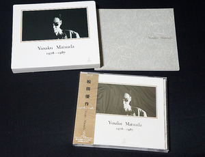 ★ Yusaku Matsuda 1978-1987 First CD