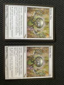 MTG 金属モックス/Chrome Mox 英4 ミラディン MRD