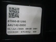 トヨタ　RAIZE/ライズ　A200A/A201A/A202A/A210A　左テール　純正　ICHIKOH　D248　81560-B1290　ロッキー/A200S　116213_画像4