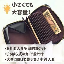 【ライトブルー】折れないミニ財布　コンパクト　二つ折り　本革　牛革　ミニウォレット　小銭入れ　流行　人気　ラウンドファスナー_画像3