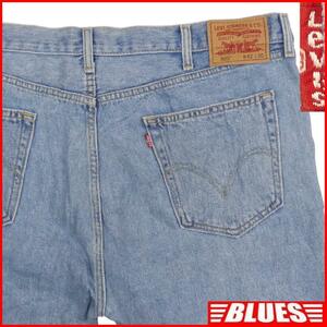  prompt decision * Levi's 505* extra-large W42 slim tapered jeans Levis men's skinny denim bottoms ji- bread Rollei z