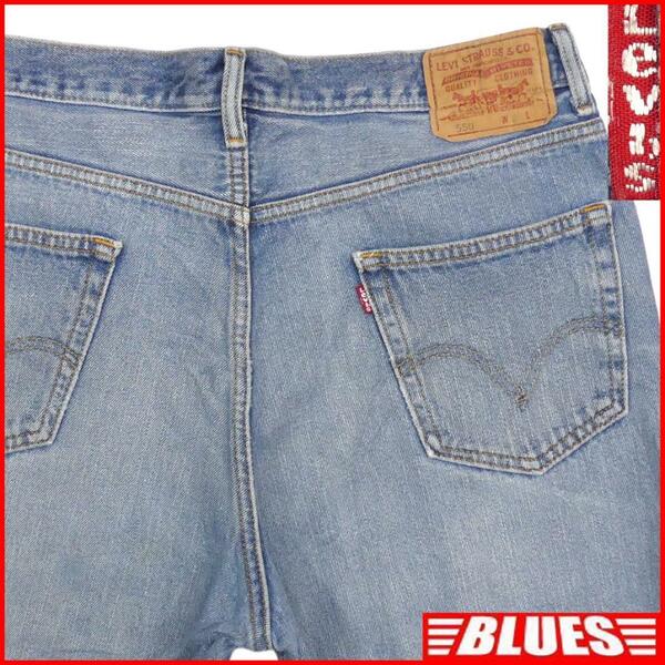 即決★リーバイス 550★W36 ストレートジーンズ Levis メンズ デニム ジーパン ボトムス リラックスフィット ルーズデニム ワイドパンツ