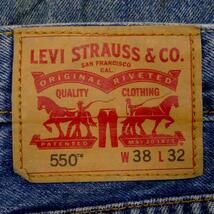 即決★リーバイス 550★W38 ストレートジーンズ Levis メンズ ジップアップ デニム ジーパン ルーズ ワイドパンツ リラックス_画像7