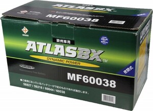 新品 MF60038 アトラス ATLAS シールドバッテリー 欧州車 適合 ベンツ MERCEDES BENZ W163 W166 W202 W203 W208 W210 W211 W140 W220 W639