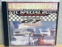 SUPER GT GTC SPECIAL 2000 SUPER EUROBEAT presesnts スーパー GT スペシャル AUTOBACS JGTC オートバックス_画像1