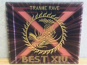 TRANCE RAVE BEST XIV / 14 (VICP-63825)　トランス レイヴ ベスト レイブ