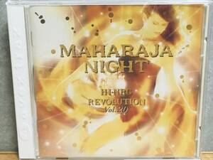 MAHARAJA NIGHT HI-NRG REVOLUTION vol.20　マハラジャ ナイト ハイエナジー レボリューション SUPER EUROBEAT スーパー ユーロビート