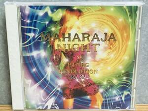 MAHARAJA NIGHT HI-NRG REVOLUTION vol.22　マハラジャ ナイト ハイエナジー レボリューション SUPER EUROBEAT スーパー ユーロビート