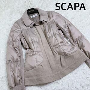 美品 SCAPA スキャパ ダウン ジャケット 異素材切替 リブニット