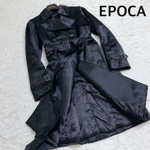 美品 EPOCA エポカ 中綿 ダウン コート トレンチ シルク 光沢 40 L