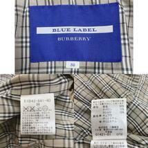 美品 BURBERRY バーバリー トレンチ コート ウール カシミヤ チェック_画像10