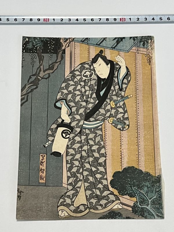 Yahoo!オークション -「和本 絵本」(絵画) (美術品)の落札相場・落札価格