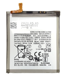 (g8) Samsung Galaxy S20 用 互換内蔵バッテリー EB-BG980ABY 修理交換