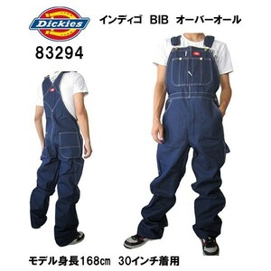 新品 ディッキーズ ◆W42インチＸ股下30インチ Dickies デニム メンズオーバーオール サロペット ジーンズ 作業着 ワークウェア 作業服