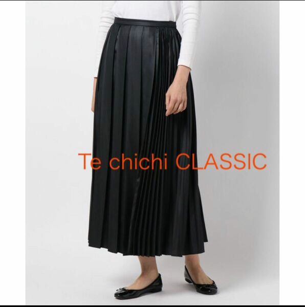 新品タグ付き　Te chichi CLASSIC チンツプリーツスカート