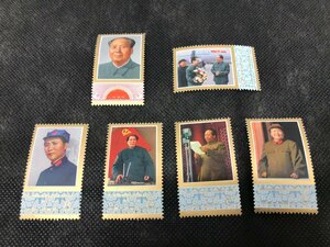 【未使用品】中国切手 中国人民郵政 毛沢東主席逝世一周年 Ｊ２１ 1977年 全６種