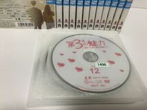第3の魅力 終わらない恋の始まり 全12巻 DVD レンタル落ち 字幕 / ソ・ガンジュン イ・ソム_画像5