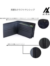 2つ折り財布　財布　牛革　カード多数収納　_画像3