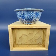 盆栽鉢 たかこ 大吉窯 小鉢 長辺 約7.5cm 丸鉢 外縁 染付 花 箱付 現品 新品_画像1