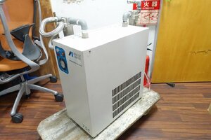 7.5kW/10馬力対応　アネスト岩田　冷凍式エアドライヤー　RDG-75C　大型　コンプレッサー　3P200V　ドライヤ