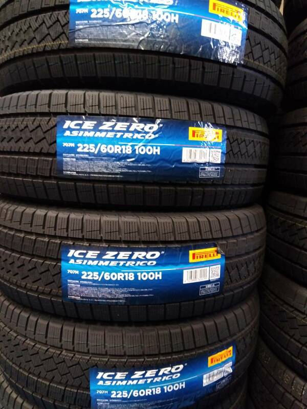 2023年製　即納　送料無料 　225/60R18 100H　４本 ピレリ アイスゼロ アシンメトリコ 個人宅配達OK ICE ZERO ASIMMETRICO