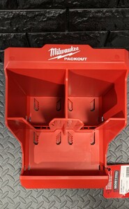 ミルウォーキーツール【Milwaukee】PACKOUT ドリル収納ステーション48-22-8343　新品未使用★在庫あり