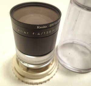 Deckel mount デッケルマウント Retina Xenar f4 135mm