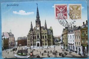 R22,戦前絵葉書、1923年チェコスロバキア切手2枚貼りはがきエンタイア、Rechenberg市街風景、古都カラー版、西アフリカLAMU宛、切手交換会