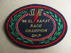 80s SLIKC SL KARAT RACE CHAMPION SHIP レース月桂樹エンブレム アップリケ /ワッペン パッチ 昭和レトロ カレッジ王冠クラウン ブレザー