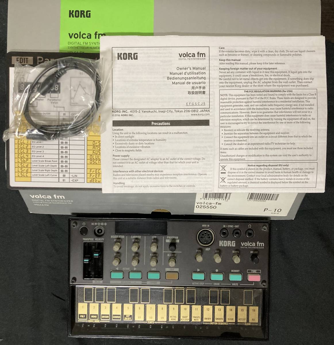 Yahoo!オークション -「korg (volca electribe) (sample sampler fm
