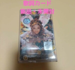 浜崎あゆみ『Forgiveness』カセットテープ　安室奈美恵　倖田來未　あいみょん　椎名林檎　Mr.Children　竹内まりや　中森明菜　岡田有希子