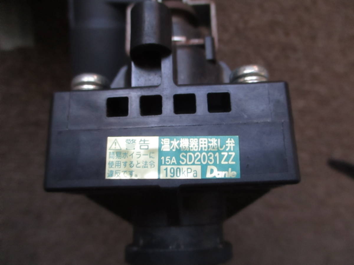 2025年最新】Yahoo!オークション -he-k37bqの中古品・新品・未 2025年最新】Yahoo!オークション -he-k37bqの中古品・新品・未