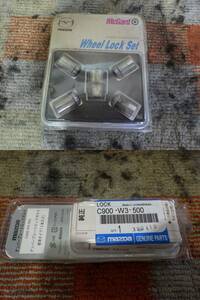 160923 Mazda Speed Atenza special specification M'z Tune GG3P McGuard wheel lock nut number lock Set GY3W [B]