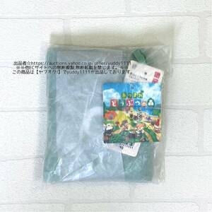 新品タグ付 未開封 ユニクロ UNIQLO コラボ あつまれ どうぶつの森 ポケッタブル トートバッグ グリーン エコバッグ 即決