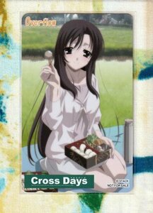 (Y43-1) STACK ごとうじゅんじ Cross Days クロスデイズ 可愛い美少女 テレカ (School Days スクールデイズ)