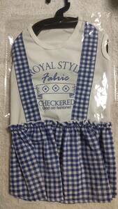 5号★ROYAL STYLE★スカート付き