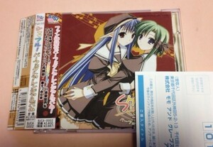 初回2CD SHUFFLE! パーフェクトアレンジアルバム