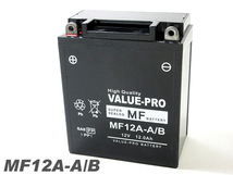 新品 充電済バッテリー MF12A-A 互換 YB12A-A FB12A-A / KZ750 Z750F Z750FX Z750GP Z750LTD ZL600 Z400GP Z400LTD GPZ750S Z550FX_画像3