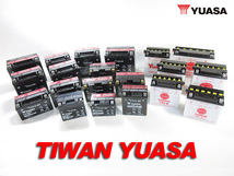 台湾ユアサバッテリー YUASA YTX7A-BS ◆互換 FTX7A-BS アドレスV125G /S シグナスX SV250 マジェスティ125 GSX250Sカタナ イナズマ400_画像5