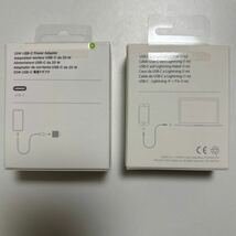 Apple 20W USB-C電源アダプタ(A2305)未使用、未開封 とApple USB-C - Lightningケーブル（1 m） 中古品_画像2