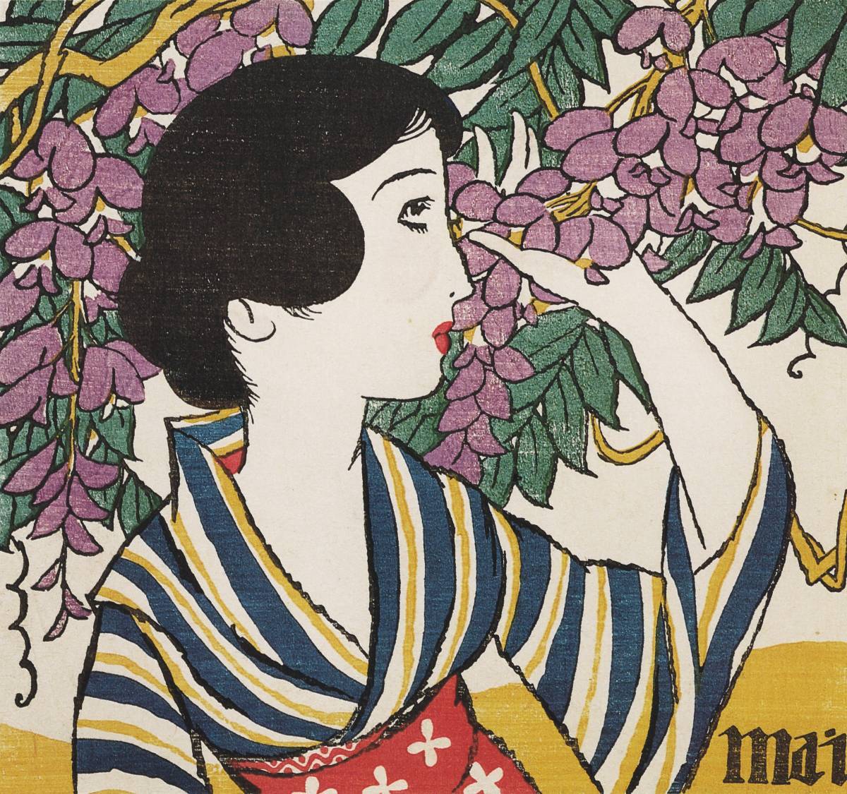 Nouveau, sans cadre, Technique spéciale Mai de Yumeji Takeshita, impression de haute qualité, Format A4, prix spécial 980 yens (frais de port inclus), Achetez-le maintenant, Ouvrages d'art, Peinture, autres