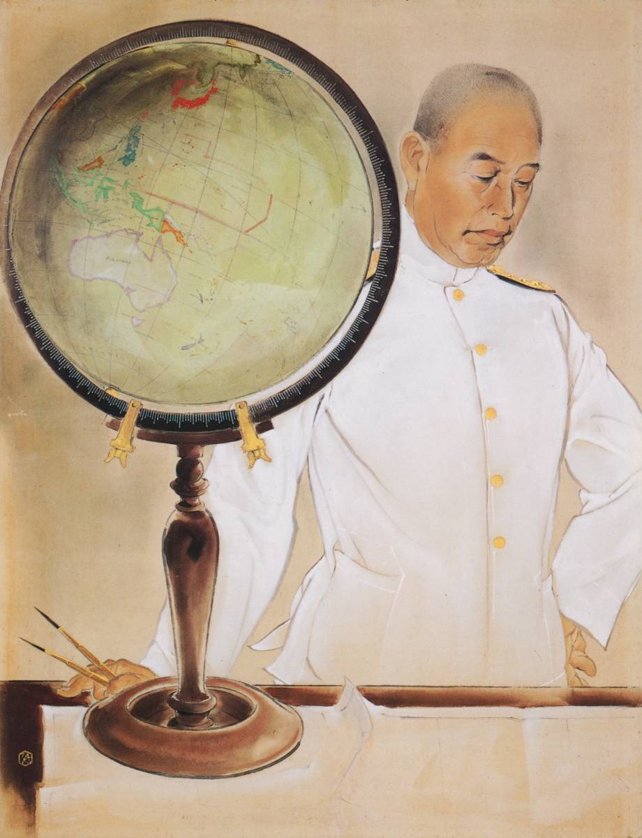 Новый портрет адмирала Исороку Ямамото Рюси Кавабаты. Высококачественная печать с использованием специальной техники. Размер А4. Без рамки. Специальная цена: 980 иен (доставка включена). Купите сейчас, произведение искусства, Рисование, другие