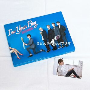 SHINee シャイニー I'm your boy 初回限定盤A キー トレカ 日本 アルバム セット