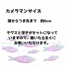 アクアリウム　オブジェ　カメラマン　ダイバー　水槽　飾り　セット　オーナメント_画像5