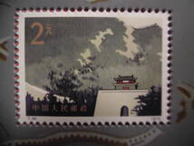 中国切手:T38M 万里長城　小全張 シートJ389 整理未鑑定品_画像2