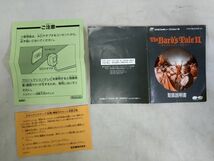 Ffg_02A_0013_バーズテイル2 ファミコンソフト_【正規品】【外箱、内箱、説明書あり】_画像7