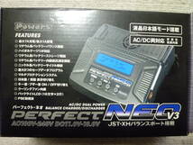 Powers PERFECT NEO V3 充電器 AC/DC両対応 中古_画像1